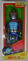 【当時物】仮面ライダー 三輪車 マスダヤ 増田屋旧バンダイ パチソフビ 無版権 動作良好 当時物 東京マスダヤ 仮面ライダー X 三輪車 ゼンマイ