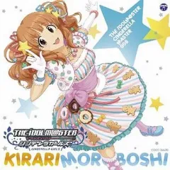 【中古】ゲームミュージックCD THE IDOLM＠STER CINDERELLA MASTER 008 諸星きらり