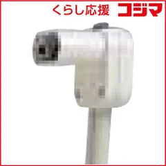 【 新品 未開封 】 サンポット 温水ルームヒーター温水プラグ OPN2 未使用 送料無料のサムネイル