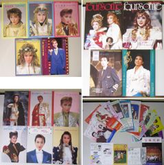 3580 宝塚歌劇 ステージ写真集フォーサム パンフレット チラシ 冊子 他 いろいろまとめて 1989年～1996年