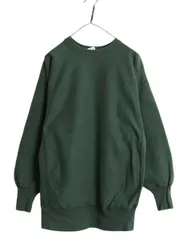 【お得なクーポン配布中!】 90s チャンピオン リバースウィーブ スウェット メンズ XL / 古着 90年代 オールド Champion トレーナー 目無し 大きいサイズ 裏起毛 無地