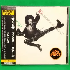 Sly & the Family Stone スライ / Fresh フレッシュ 41-ongmyw3L._SY200_QL15_.jpg