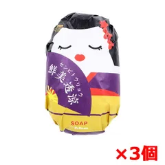 固形石鹸 化粧石鹸 ペリカン 和せっけん 芸者 鮮美透涼 新緑の香り 180g X3個