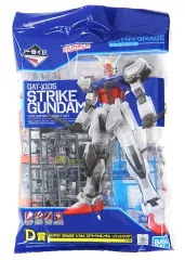 【中古】プラモデル 1/144 ENTRY GRADE GAT-X105 ストライクガンダム ソリッドクリア 「一番くじ 機動戦士ガンダム ガンプラ2021」 D賞 [5061850]