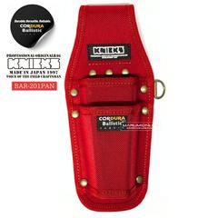 ニックス 腰道具 KNICKS BAR-201PAN EVA コーデュラ バリスティック生地  ニッパー モンキー 2P 工具差し 工具ホルダー DIY