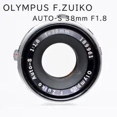 2025年最新】olympus f.zuiko auto-s 38mm f1.8の人気アイテム