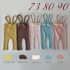 サスペンダーレギンス ベビー服 タイツ パンツ ズボン