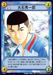 2025年最新】氷帝狂詩曲の人気アイテム - メルカリ