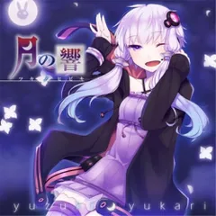 2025年最新】samfreeの人気アイテム - メルカリ