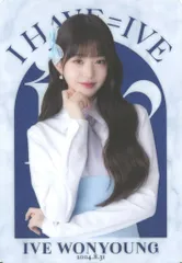 IVE スティックウエハース WONYOUNG プラカード N-10