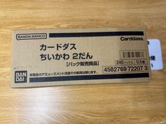 Nの筋書き SAR sv1b 173/086 トレーナーズ ポケカ・中古トレカ】Nの筋書き【SAR】173/086 - メルカリ