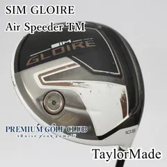 TaylorMade - re ⭐︎ テーラーメイド SiM GLOIRE 5w18°ヘッド 美品 SIM グローレ フェアウェイウッド | SIM GLOIRE Fairway