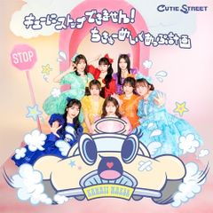 少年隊　PLAYZONE '96 RHYTHM Amazon.co.jp: プレゾン'96リズム - 少年隊: ミュージック