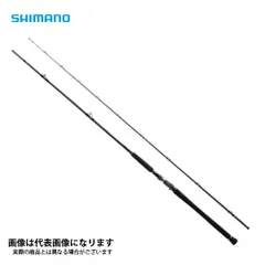 【カスタム品】COLTSNIPER XR 100H-3 ※ショートカスタム カスタム品】COLTSNIPER XR 100H-3 ※ショートカスタム - メルカリ