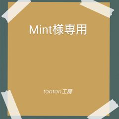 Mint様専用　抹茶オートミールクッキーとカカオニブオートミールクッキー