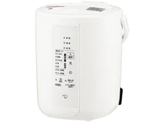 象印　BM-RT08-GA 新品未使用品 2026年最新】象印 ZOJIRUSHI BM-RT08-GAの人気アイテム - メルカリ