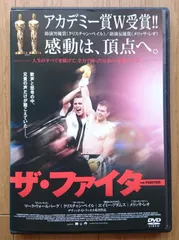 上原宏の『DRT(R)』全治全脳の治療法　急速治療法　DVDフルセット 上原宏 DRT（R）全治全能の治療法 全治全脳の急速治療法 DVDフル