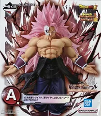 未開封　一番くじ ドラゴンボール SUPER DRAGONBALL HEROES 5th MISSION A賞 紅き仮面のサイヤ人(超サイヤ人ロゼフルパワー) MASTERLISE