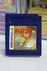 ポケモン金 DMG-AAUJ-JPN 動作確認済 ゲームボーイ