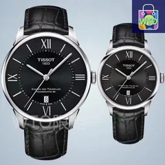 【今日特価】TISSOT T-Classic DolceVita ティソ トゥルール シリーズ