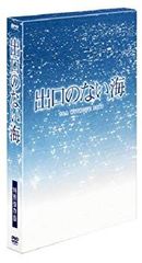 国内正規品】北の国から The Inside Story [DVD] 田中邦衛 - メルカリ