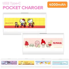 サンリオ モバイルバッテリー ハローキティ マイメロディ スマホ 持ち運び 充電器 小型 直接充電 スマホ iPhone Android type-C 防災グッズ もばじゅう 持ち運び PSE認証 【１週間以内発送】【ゆうパケットにて発送】