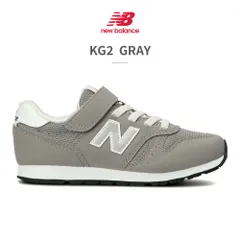 ★クーポン発行中【正規品取扱店･新品】ニューバランス スニーカー キッズ YV373 new balance スポーティ ベルクロ ゴム紐 WIDTH:M