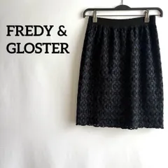 FREDY & GLOSTER紺ネイビー台形スカート膝丈38高級感上品フォーマルのサムネイル