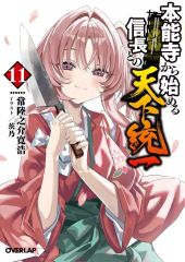 中古】輸入アニメDVD MADLAX COMPLETE COLLECTION [輸入盤
