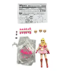 アイカツ！ S.H.Figuarts フィギュア ソレイユver. 星宮いちご バンダイ
