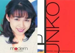 2025年最新】未来蜂歌留多商会の人気アイテム - メルカリ