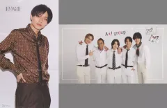 【中古】ポスター 両面ピンナップポスター(三つ折) 永瀬廉(King ＆ Prince)/Aぇ! group QLAP 2024年5月号 綴じ込み付録