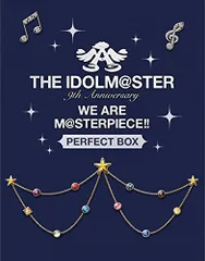THE IDOLM@STER 9th ANNIVERSARY WE ARE M@STERPIECE!! Blu-ray