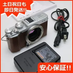 2025年最新】fujifilm x-a1の人気アイテム - メルカリ 2025年最新】fujifilm x-a1の人気アイテム - メルカリ