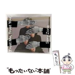 アンリ・ルソー　山﨑貴夫　みすず書房 アンリ・ルソー: 証言と資料 | 山崎 貴夫 |本 | 通販 | Amazon