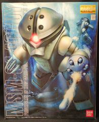 花の魔法使いマリーベル　サウンドトラック　マリーベルと歌おう！ Amazon.co.jp: 花の魔法使いマリーベル/マリーベルと歌おう