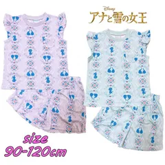 Disney ディズニー プリンセス アナと雪の女王 スーツ パジャマ 部屋着 総柄 ノースリーブ 袖フリル 5分丈パンツ ベビー/キッズ服 ナイトウェア 寝間着 女児 女の子 ギフト お誕生日 お祝い プレゼント (221237500)