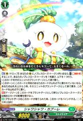 Item thumbnail for item 1d3ec602-d7c3-4caf-9286-a36cf813d6a4