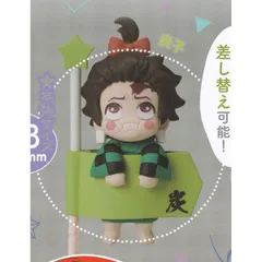 炭子 【デコラPIC 鬼滅の刃 肆ノ型 スタンド・ストーンズ Demon Slayer 遊郭編 きめつのやいば アニメ グッズ フィギュア ガチャガチャ カプセルトイ】【即納 在庫品】【数量限定】【単品】