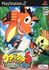 【中古】クラッシュ バンディクー5 え~っ クラッシュとコルテックスの野望?!?のサムネイル