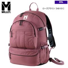 ミレー / マルシェ NX 20 ローズブラウン［N6151］