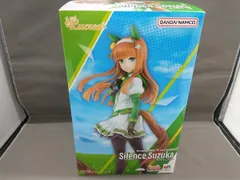 サイレンススズカ フィギュア メガハウス Lucrea 1/7 Lucrea(ルクリア)ウマ娘 プリティーダービー サイレンススズカ 1