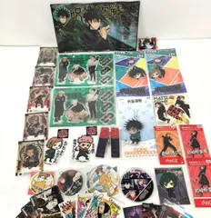 [中古]「呪術廻戦」キャラクターまとめ（20）