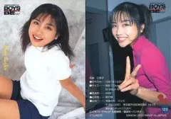 2025年最新】佐藤_江梨子の人気アイテム - メルカリ