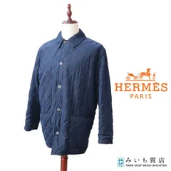 2025年最新】エルメス ブルゾン リバーシブルの人気アイテム - メルカリ