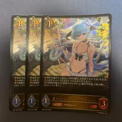銀氷の吹雪 4セット！ フィルレインスリーブ シャドウバースエボルヴ Amazon.co.jp: スリーブ 銀氷の吹雪 4セット フィルレイン