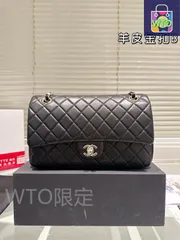 【今日特価】Chanel CF Classic Flap Bag クラシックフラップバッグ