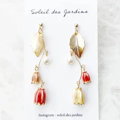 カラフルチューリップとパールのピアス イヤリング