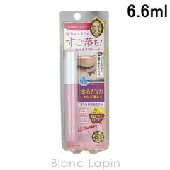 Item thumbnail for item cd7732e5-ce35-4ac1-bab2-8dc6680de645