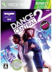 【中古】XBOX360ソフト Dance Central2[PLATINUM HITS]